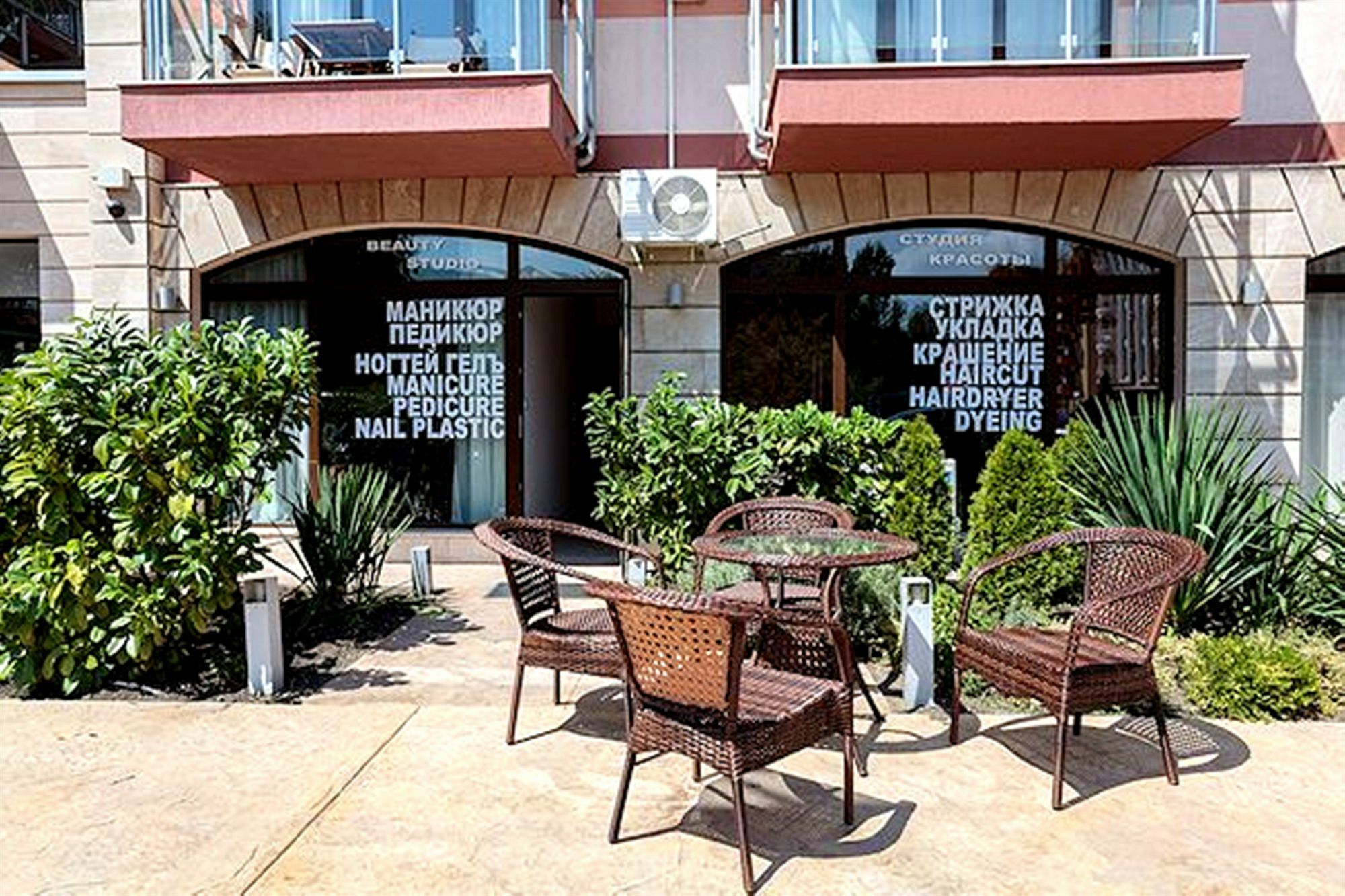 Menada Tarsis Apartments Sunny Beach Exterior photo